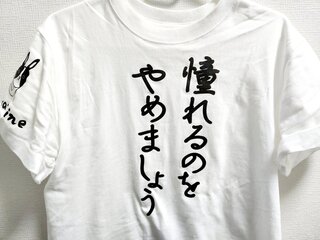 20250109_235235.jpg