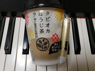 BLOG20191116.jpg