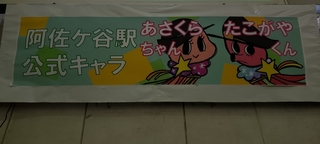 BLOG20191128.jpg