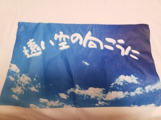 BLOG20210611.jpg