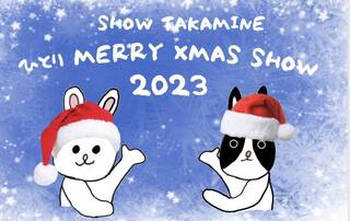 BLOG20231227@.jpg