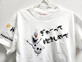 BLOG20231227B.jpg