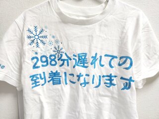 BLOG20250222B.jpg