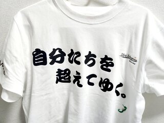 BLOG20250225B.jpg