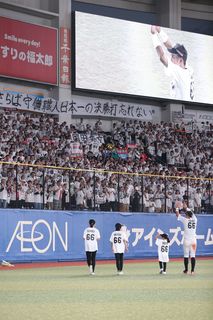 岡田引退.jpg