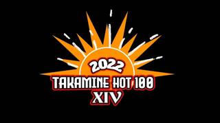 TAKAMINE HOT100 XIV LOGO.jpg